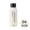 30ml Leather Edge Oil Finish Finishing Agent Used On The Leather Edges Of Bags/Belts/Shoes/Boots And All Kinds Of Leather Goods