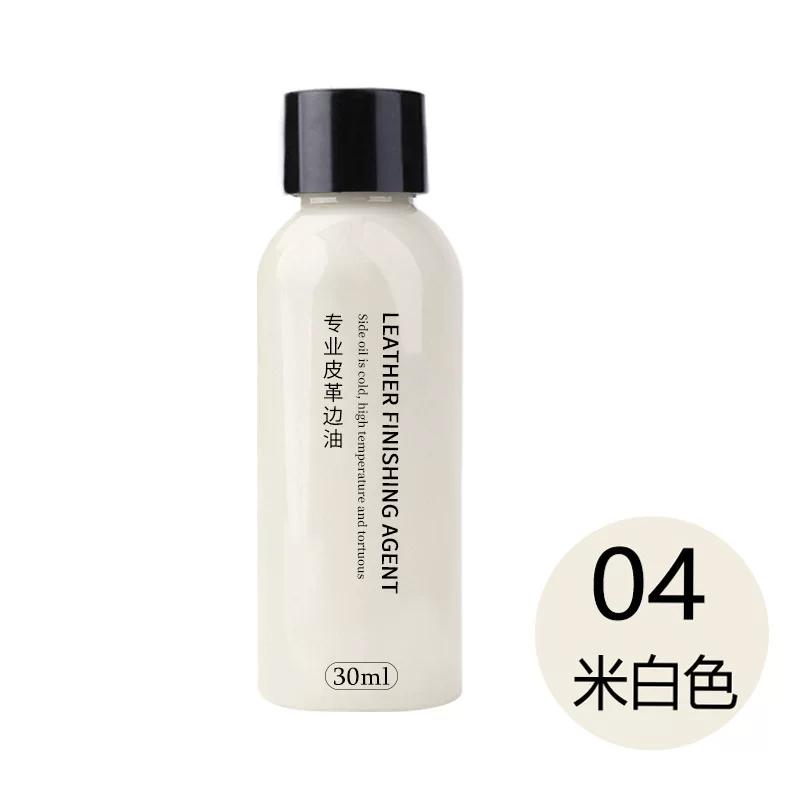 30ml Leather Edge Oil Finish Finishing Agent Used On The Leather Edges Of Bags/Belts/Shoes/Boots And All Kinds Of Leather Goods
