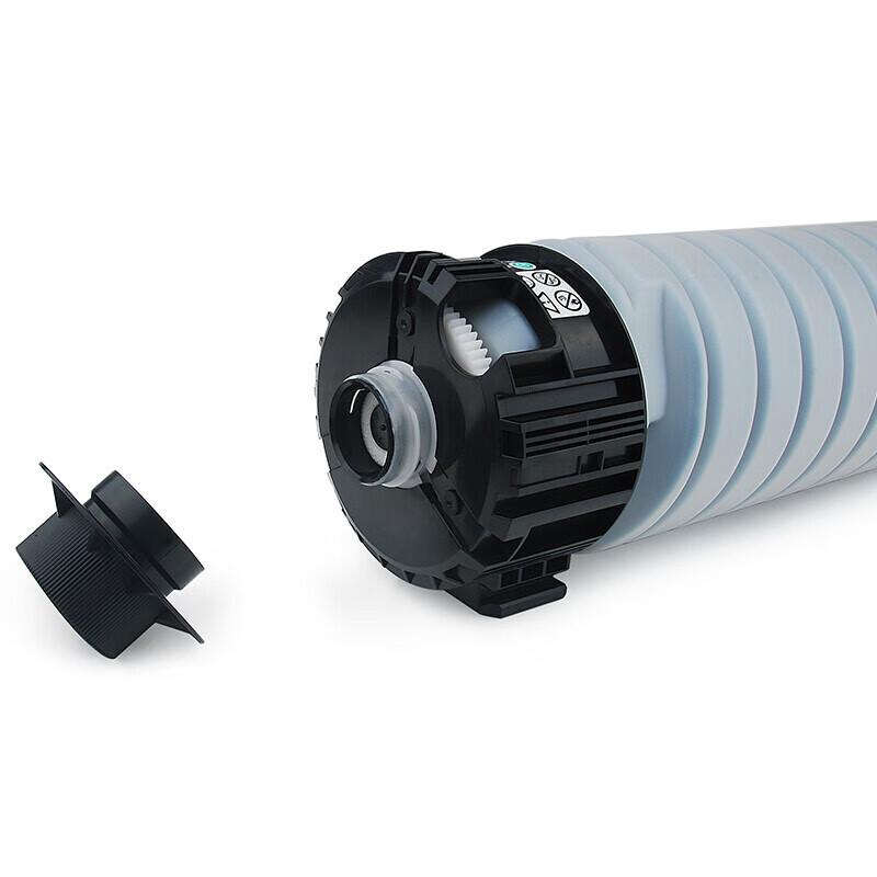 Zhiyin Compatible Black Toner Cartridge for Ricoh MP Series