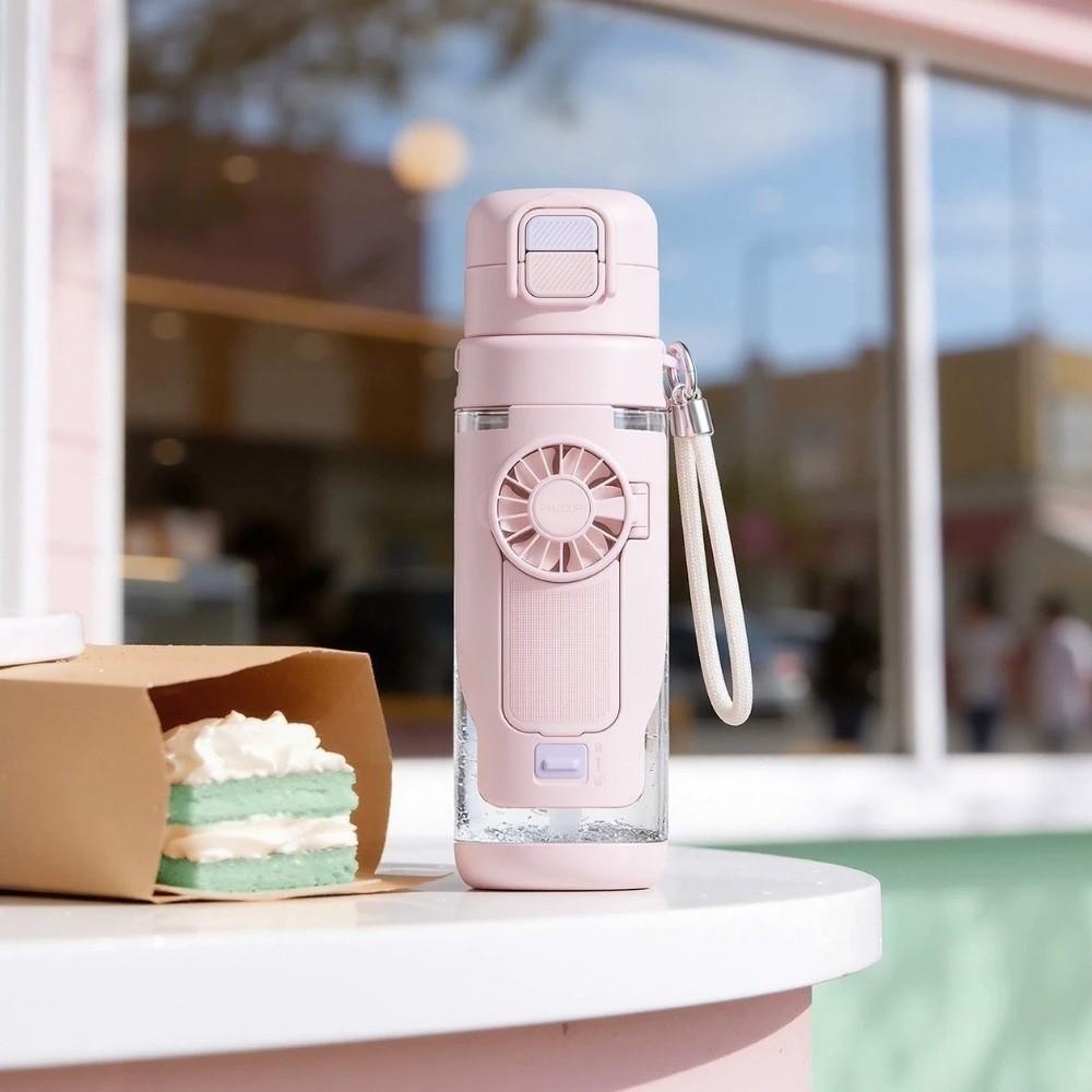 Dual-Use 2-in-1 Fan Cup Detachable Fan Sports Drinking Bottle Fan Water Bottle Gym