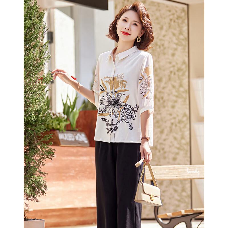 Pasite Women's Elegant Floral Print Summer Top & Pants Set