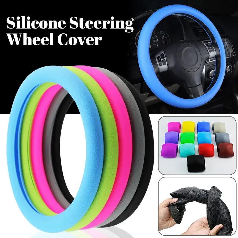 Car Decoration DIY Accessories Car Silicone Steering Wheel Cover Summer Universal Elastic Glove Cover Texture Soft Multicolor