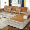 Summer Sofa Cushion Summer Non-Slip High-End Bamboo Mat Cushion Simple Modern Ice Mat Sofa Cover Cover Towel
