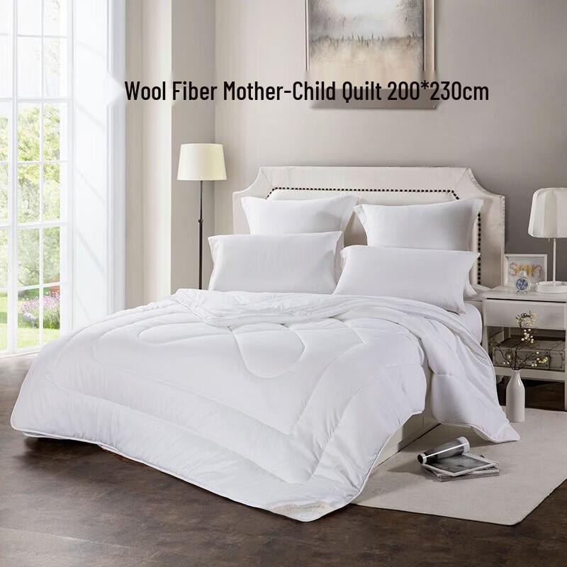 Luolai Super Soft Polyester Fiber Quilt