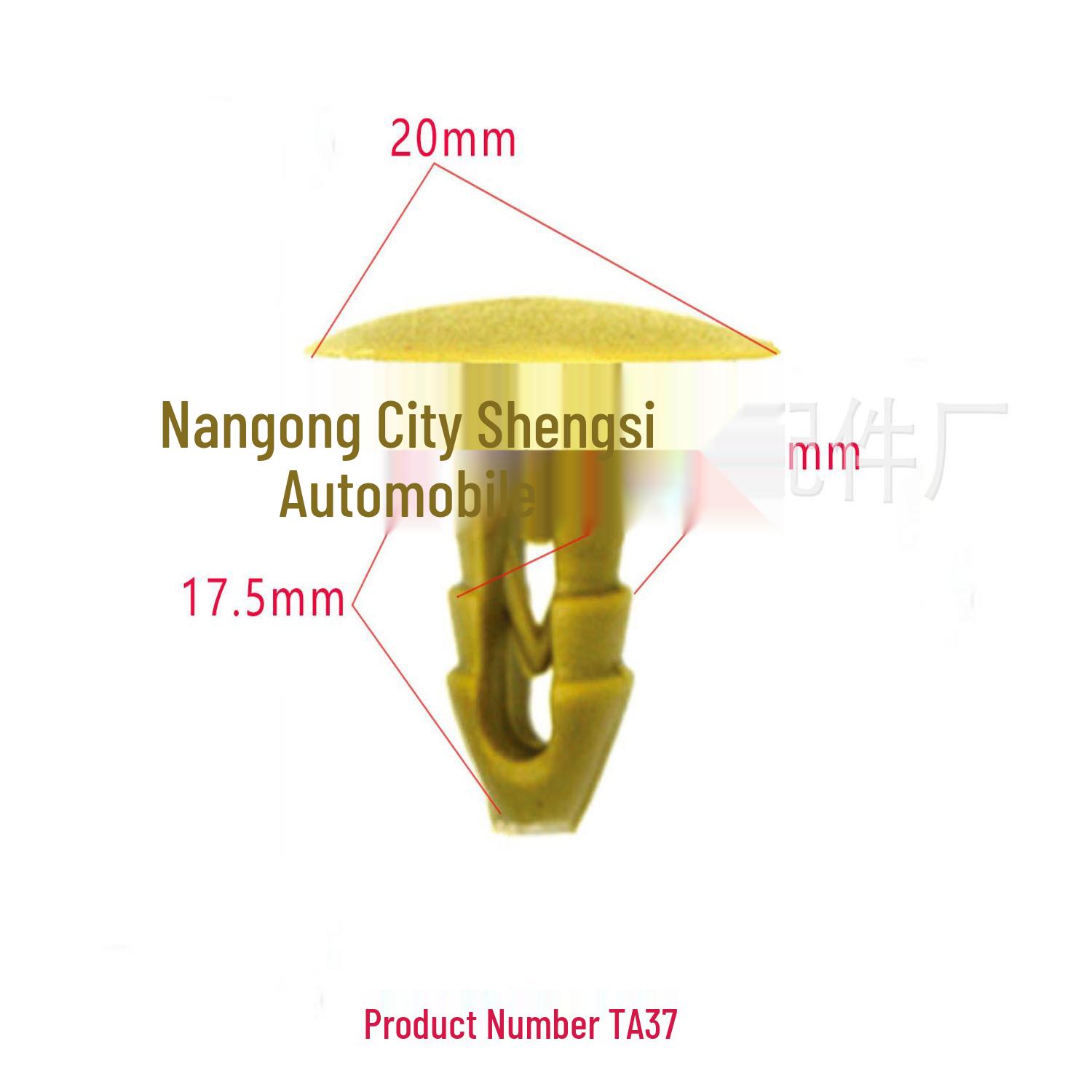 

Hafei Car Headliner Fixing Clip & Buckle 10000