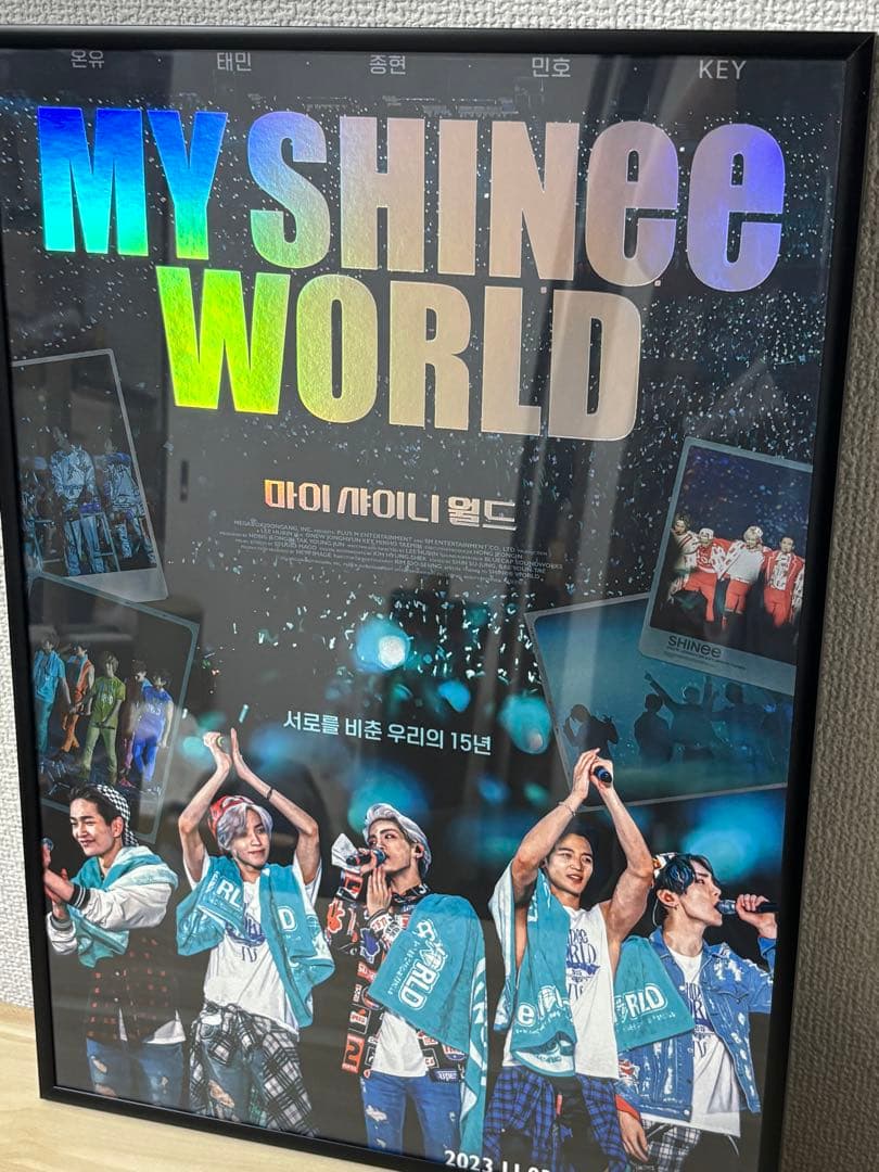 [Б/У] A3 в рамке SHINee MY SHINee WORLD Корейский кинопостер