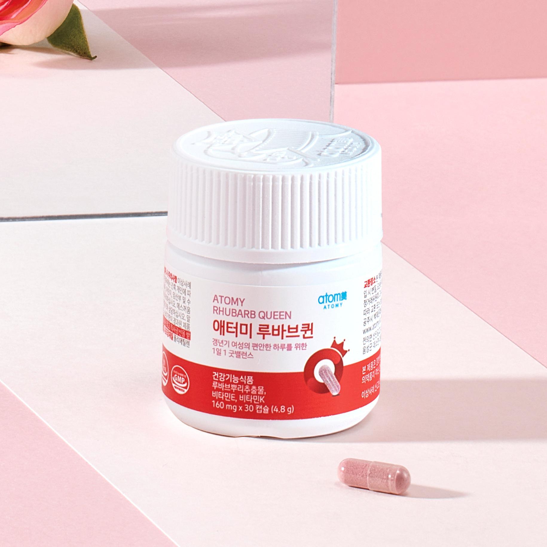 

Atomy Rhubarb Queen (30 Capsules, 1 Month Supply)