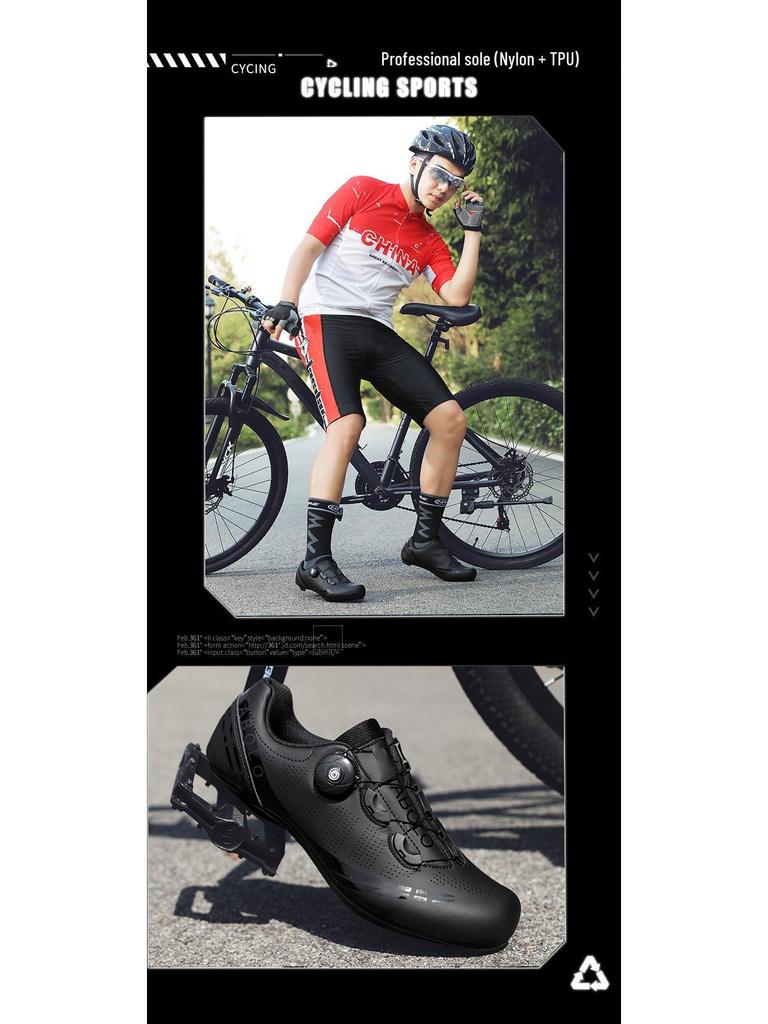 Unisex Road & Mountain Bike Cycling Shoes with Lock-Free Flat Bottom