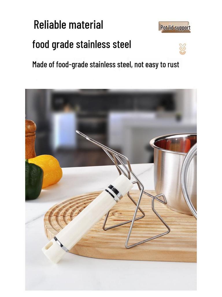 Multifunctional Kitchen Utensil & Pot Lid Holder: Removable, Anti-Scald Storage Rack for Spatulas and Spoons.
