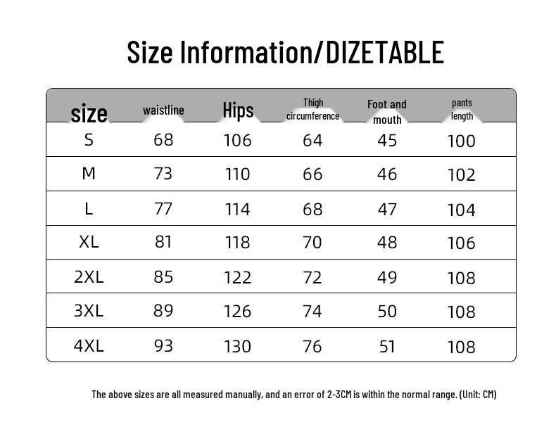 Jie Lei Nuo Men's American Style Loose Fit Straight Leg Joggers