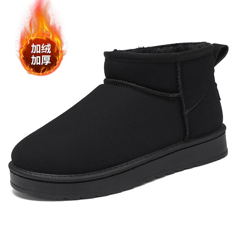 

Зимние женские сноубутсы на толстой подошве с высоким голенищем, теплые хлопковые ботинки из бархата и велюра, короткие ботинки для прямых эфиров, устойчивые к холоду для Северо-Востока 36