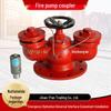 Ductile Iron High-Pressure Fire Pump Flange Adapter