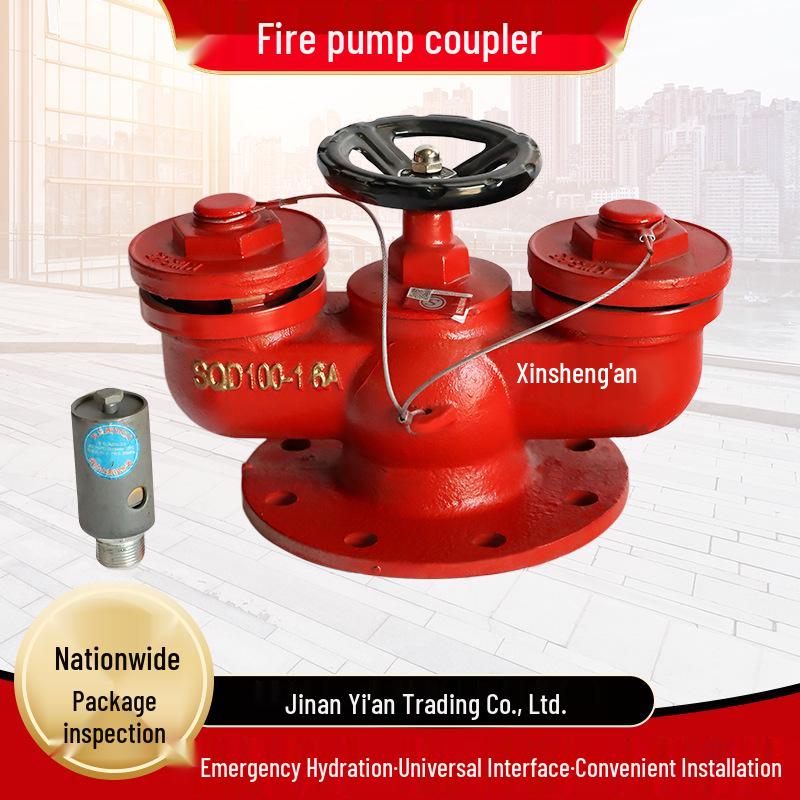 Ductile Iron High-Pressure Fire Pump Flange Adapter