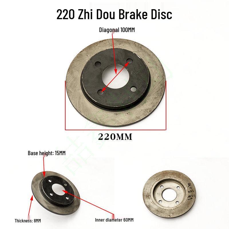 Electric Tricycle Front Axle Disc Brake
