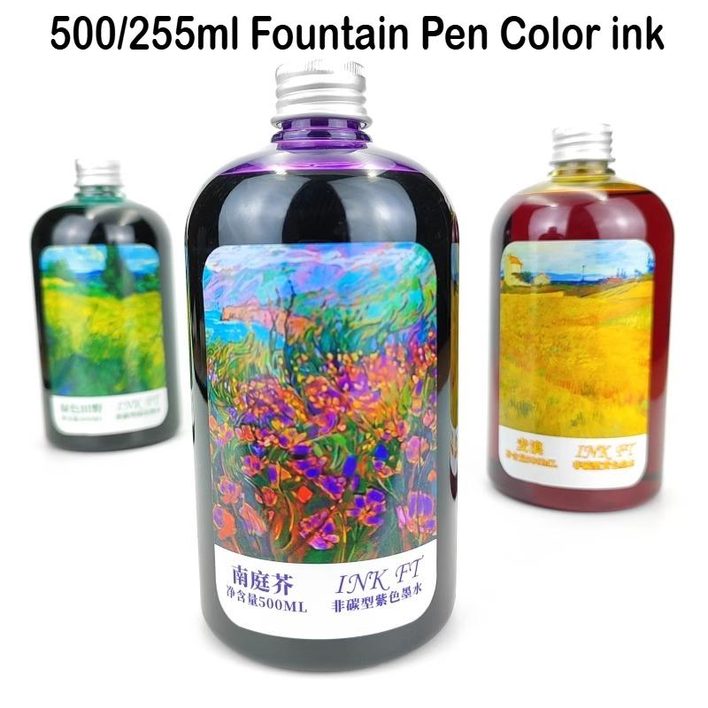 500ml/255/50ml 24 Colors Bottled Fountain Pen Ink Dip Pen Ink School Office Supplies Stationery For JINHAO HONGDIAN MAJOHN