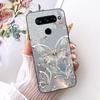 Phone Case For LG V40 ThinQ Cover Aesthetic Cute Fashion Funny Painted Casing For LG V40 ThinQ V405 LM-V405 LM-V409N