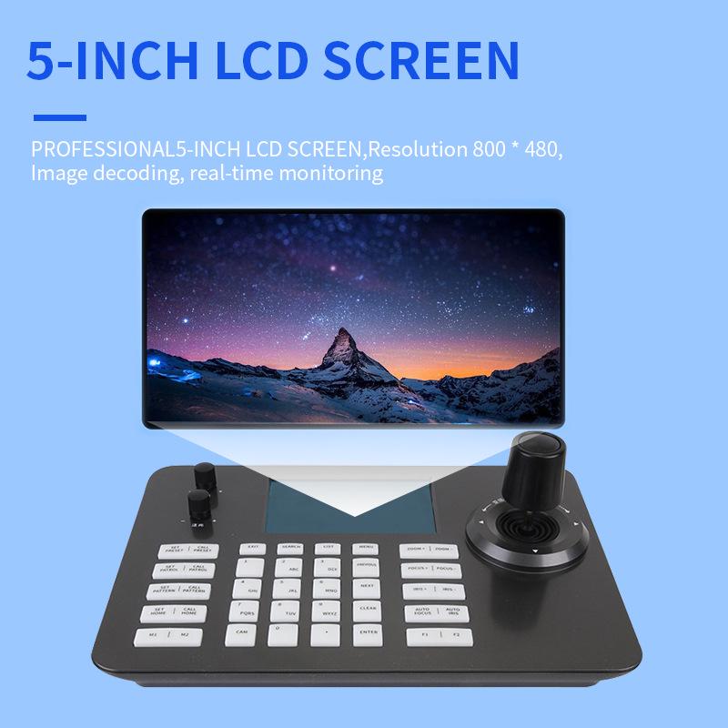 ONVIF 4D Joystick Network Control Keyboard with POE for Conference Room and Studio Display Settings