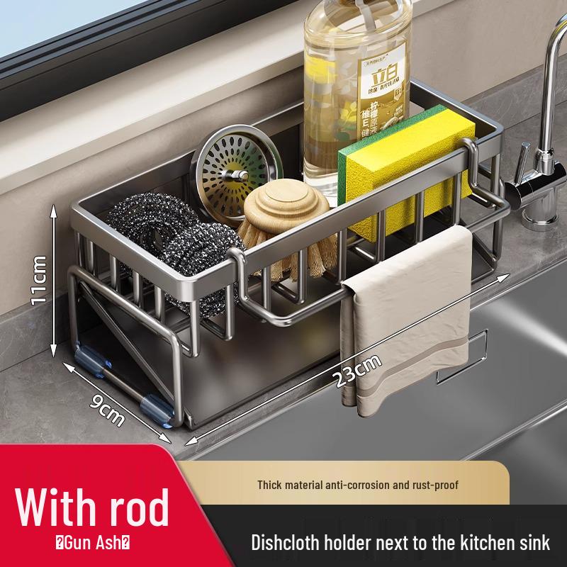 Sink Organizer Rack: Dishcloth Drain, Faucet Storage, Dishwashing Detergent & Steel Wool Holder