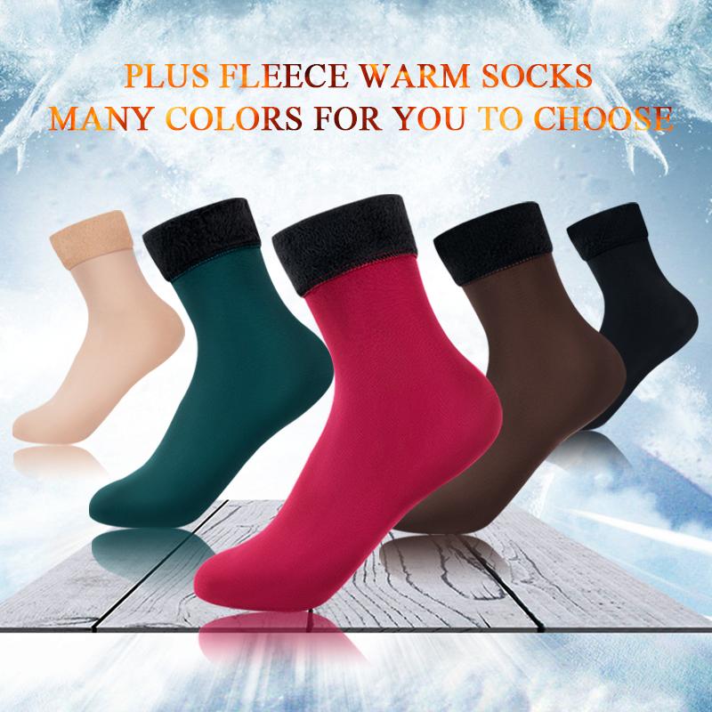 Women's Fleece Warm Socks Winter Christmas Gift Socks Soft Breathable Sweat-absorbent Socks