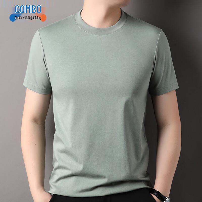 Men's Cool-Touch Long-Staple Cotton Short Sleeve T-Shirt