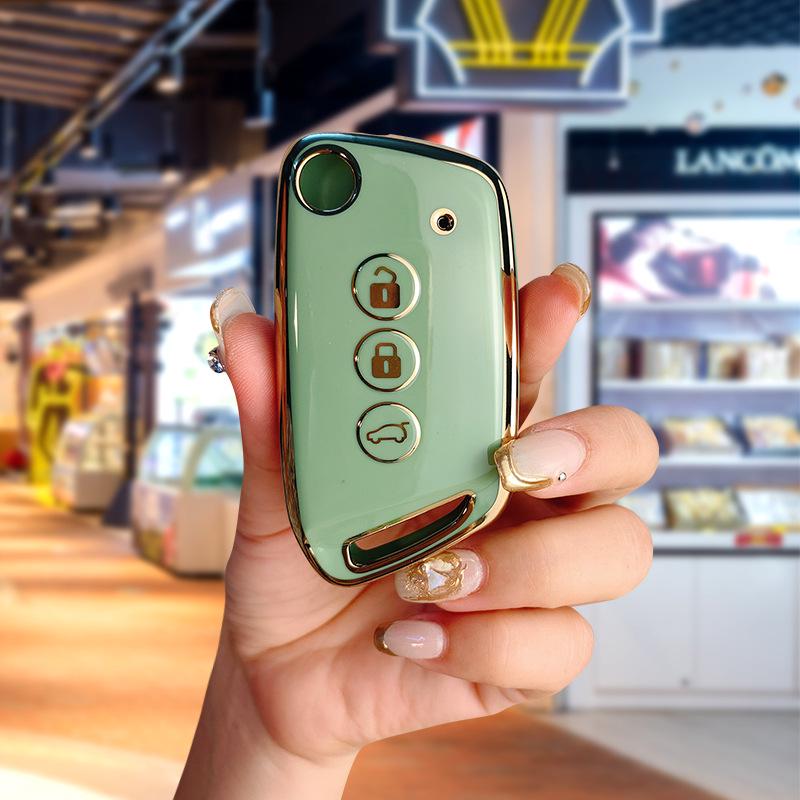 Applicable New Baojun Key Case: RS3/RS5/RC6/E300 Car Protective Shell with Folding Buckle - Men's and Women's Style.