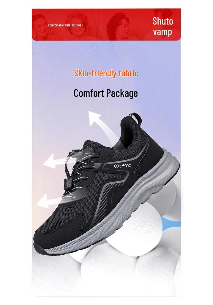 Genuine Brand Anti-Slip Lightweight Women's Walking Shoes for Middle-Aged and Elderly - Spring/Autumn Style
