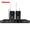797audio Professional Audio & Conference Systems (CN version)
