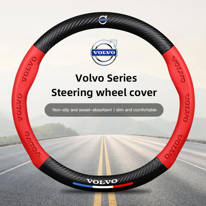 38cm Carbon Fiber Leather Car Steering Wheel Cover For Volvo V60 V40 XC90 S60 C30 V50 V70 S90 Auto Interior Accessories Keychain
