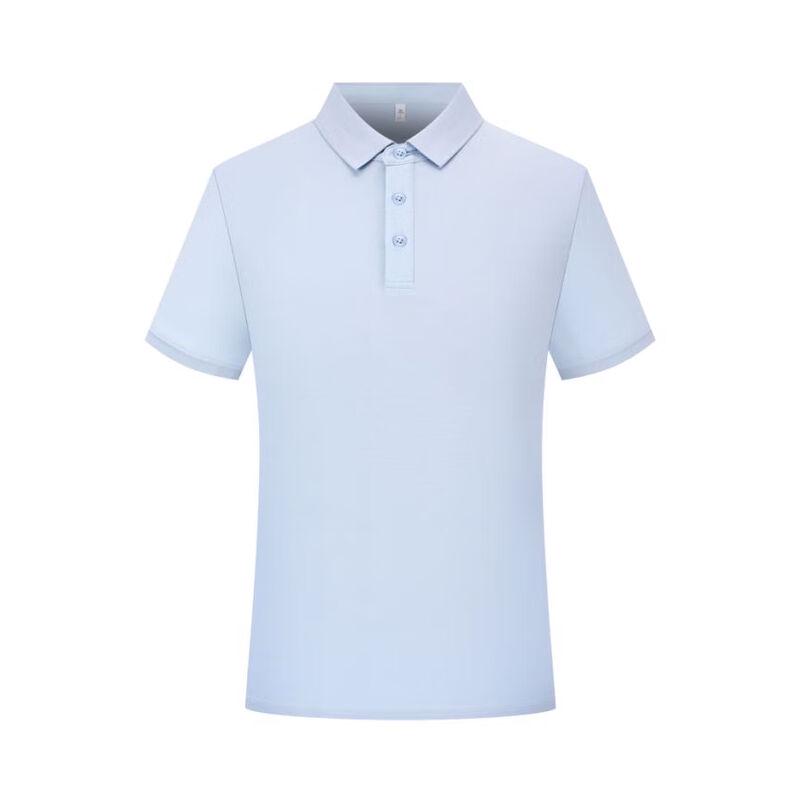 Qisuo Premium Business Polo Shirt