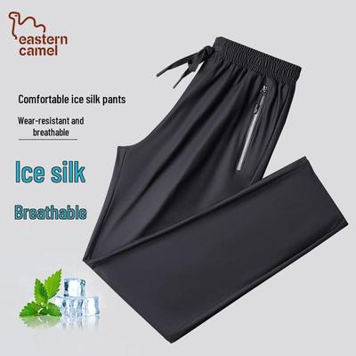 EASTERN CAMEL Men's Ice Silk Quick-Dry Loose Casual Pants