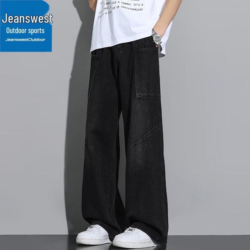 Zhenweis Men's Retro Straight Fit Lightweight Outdoor Denim Jeans