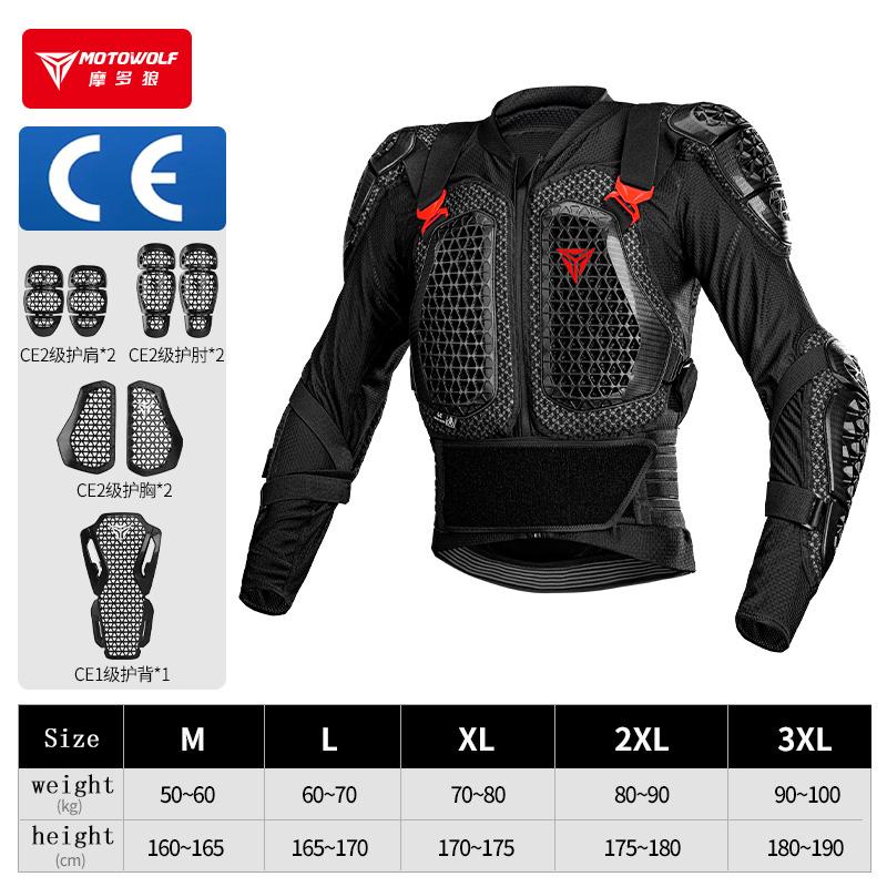 Motowolf Motorcycle Jacket Men Moto Body Armor Moto Armor Motocross Racing Jacket CE Approval Motorbike Moto Protection Gears