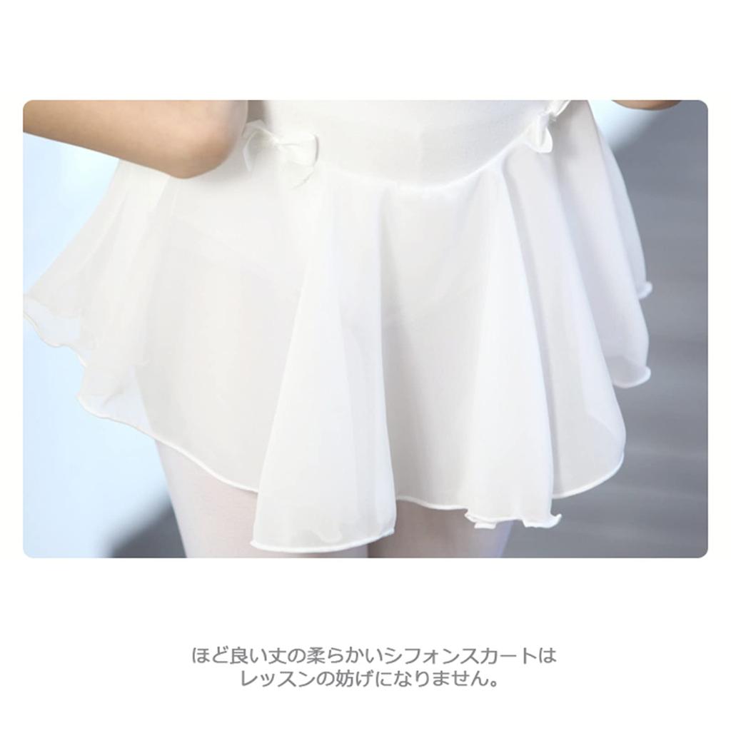 Puff Sleeve Ribbon Ballet Leotard Small E-Ballerina [Pink - (98-108cm)]