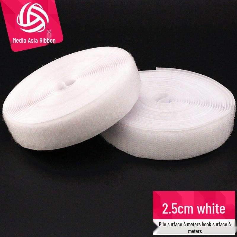 Velcro Double-Sided Adhesive Hook & Loop Fastener Tape for Clothes, Shoes, and Hats - Free Shipping