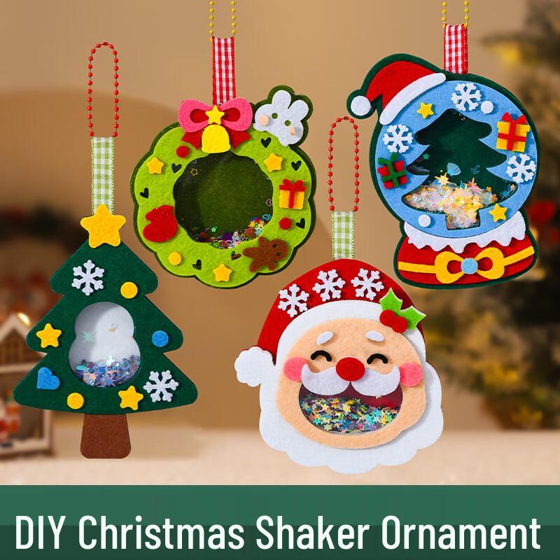 

Children s Christmas DIY Non-Woven Shaker Ornament Kit