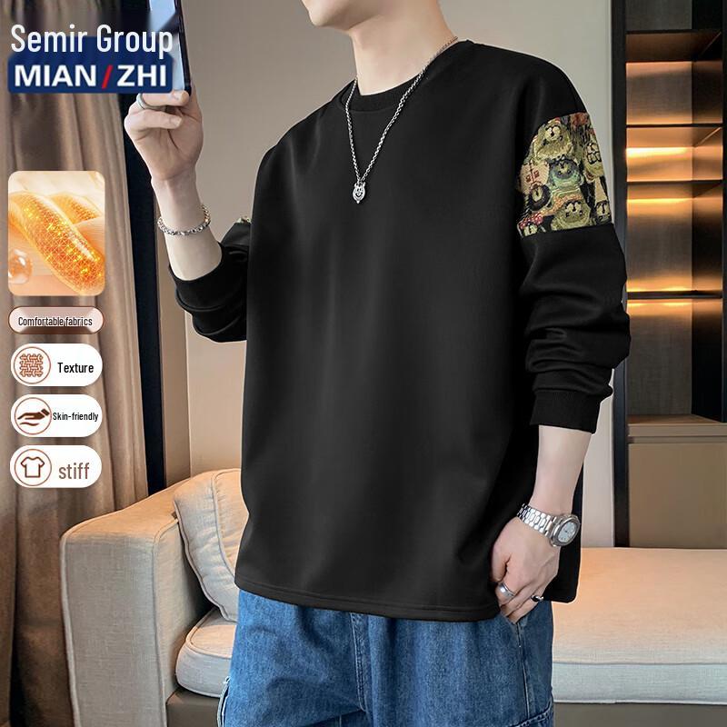 

Men s Casual Long Sleeve Pullover Sweatshirt 5XL