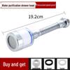Universal Faucet Extender & Water Filter Splash Head