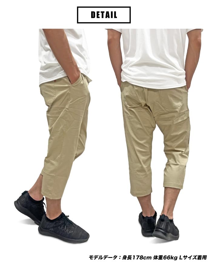 Cliff Mayer Suzu Shige Climbing Cropped Pants 2445113 (S, 79: Navy)