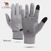 Camel Outdoor Winter Touchscreen Gloves