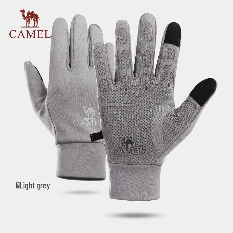 Camel Outdoor Winter Touchscreen Gloves
