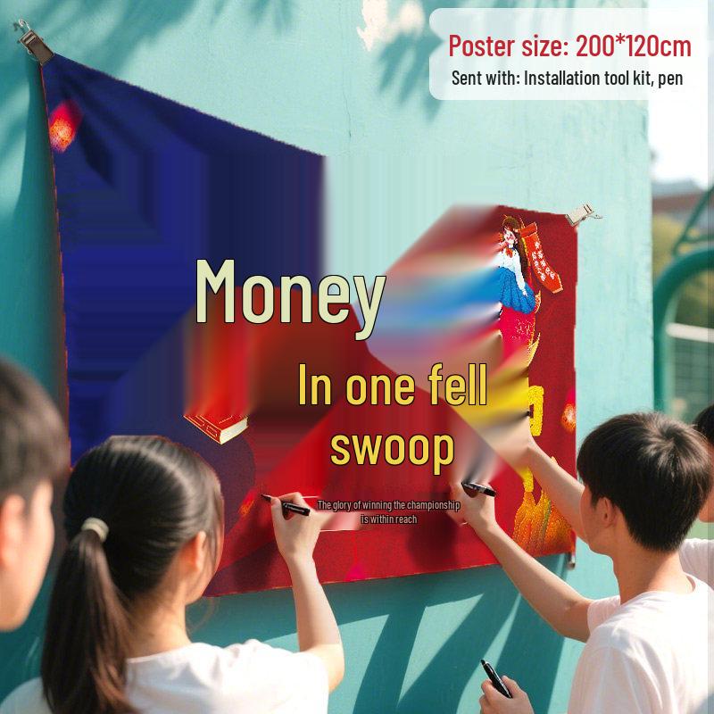 Motivational Tapestry: Success in Exams, Classroom Decor, Graduation Celebration