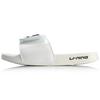 Li Ning LN Slipper Trendy EVA Quiet Slide Slippers Women's White AGAQ004-4
