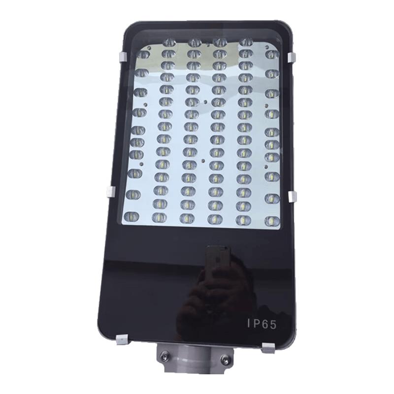 Liangmingjia Outdoor LED Lighting & Street Lamp Standard