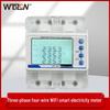Graffiti Smart WiFi Remote Three-Phase 380V Electricity Meter with Over/Under Voltage & Phase Loss Protection