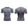 Blossom Print Short Sleeve Compression Tee Shirts Men Summer Athletic Quick Dry T-shirts Fitness Gym Workout Running Sporty Tops