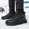 Winter cotton shoes, new thick-soled non-slip and wear-resistant outdoor hiking shoes, piled and thickened warm snow boots
