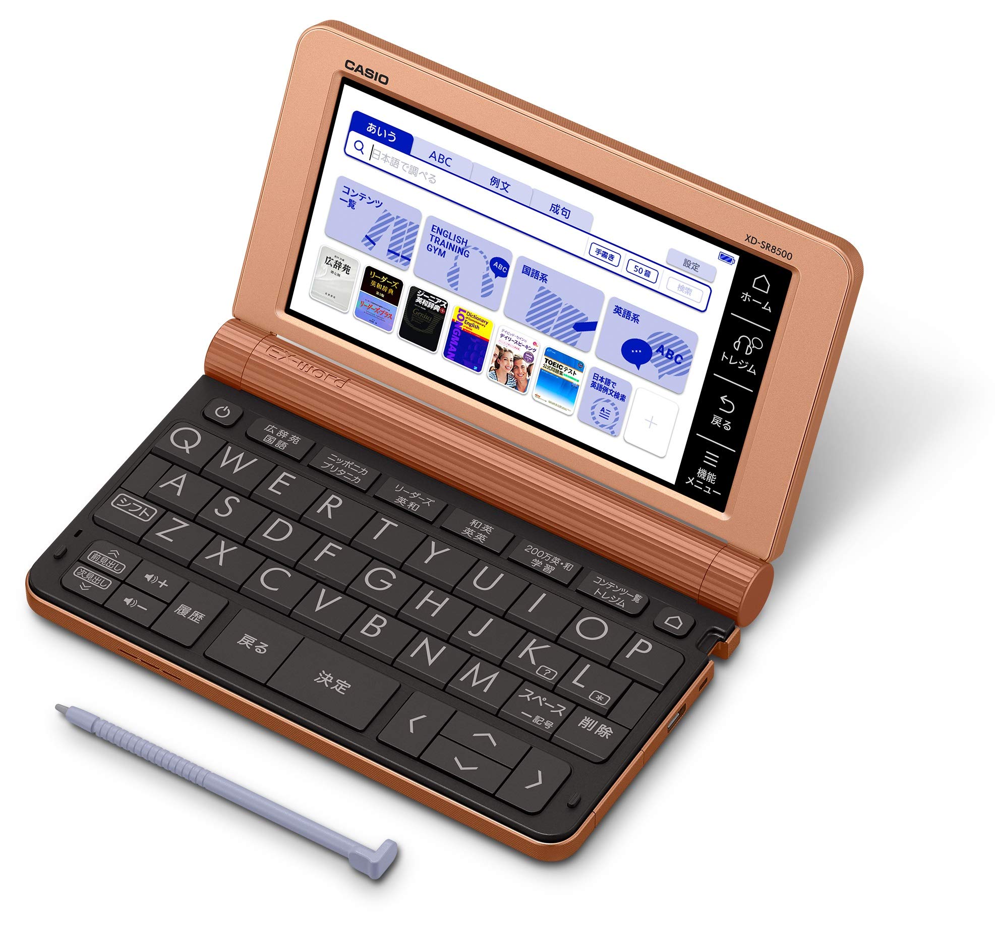 

Casio Electronic Dictionary business person Model (Pink Gold) [Spring 2019 Model] CASIO EX-word XD-SR8500-PG