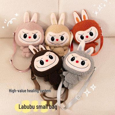 Plyšová Crossbody peňaženka na mince Labubu & Detský batoh 5432 CLE