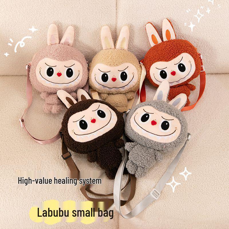 

Плюшевая сумка-кроссбоди Labubu для монет и детский рюкзак 5432 standard фиолетовый