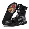 Men's Professional Boxing and Wrestling Shoes